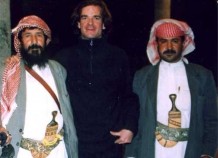 Sheikh bin Shajea in Yemen
