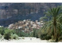 Bin Laden family village, Hadramawt, Yemen, 2000